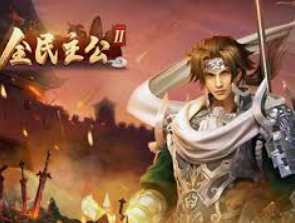 星空全站2024最新版