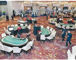 星空全站电脑免费版